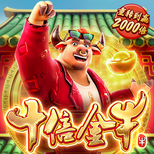 风云体育官网登录入口