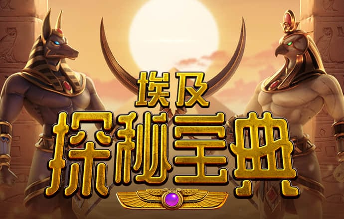 澳门传真免费费资料