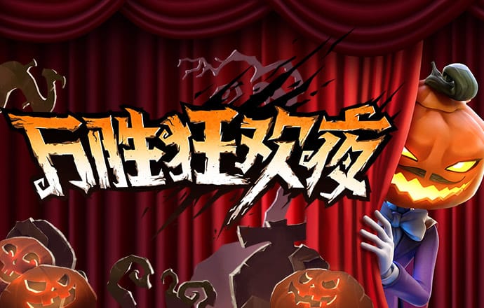b体育登录