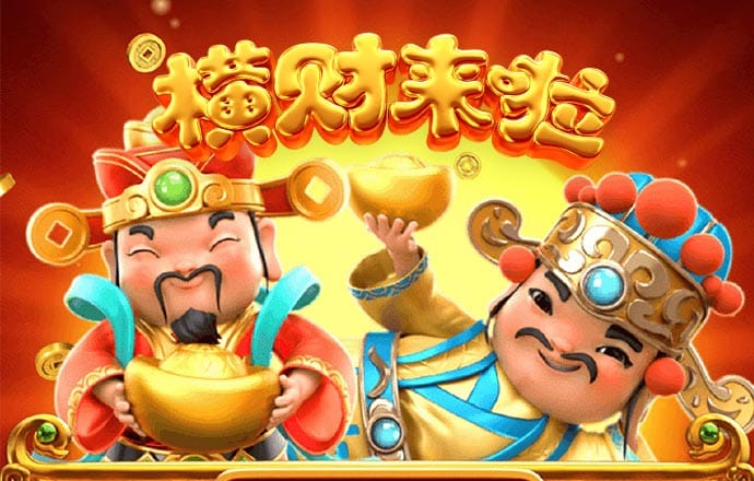 大发657登录入口