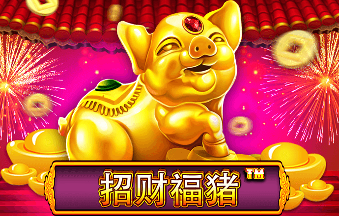 天博登录入口welcome
