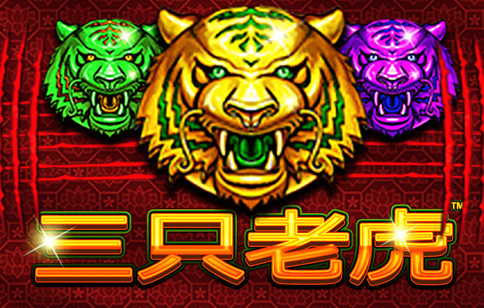 大发657登录入口