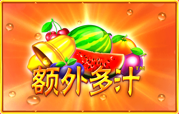 华体汇app官网下载