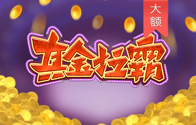 355彩票官方正版苹果